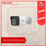 HIKVISION IP KAMERA DS-2CD1023G2-LIU OUT+A